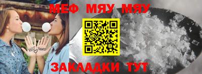 тгк Первоуральск