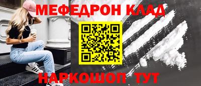дживик Партизанск
