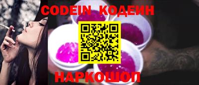 дживик Партизанск