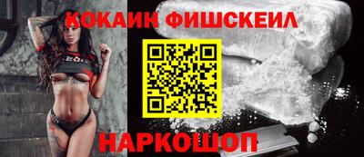 тгк Первоуральск
