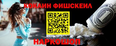 тгк Первоуральск