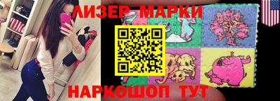 тгк Первоуральск