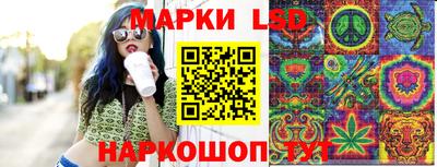 скорость Пенза