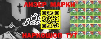скорость Пенза