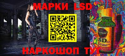 скорость Пенза