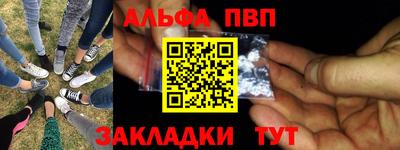 тгк Первоуральск