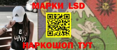 скорость Пенза