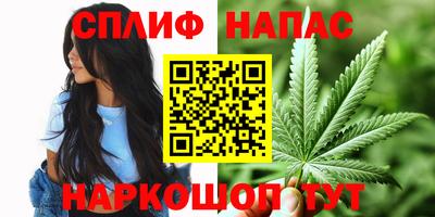 тгк Первоуральск
