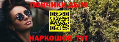 дживик Партизанск