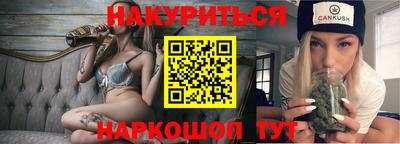 скорость Пенза