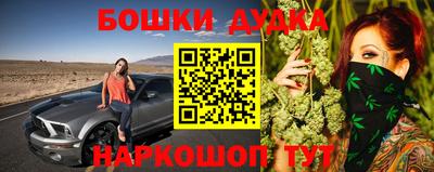 скорость Пенза