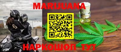 дживик Партизанск
