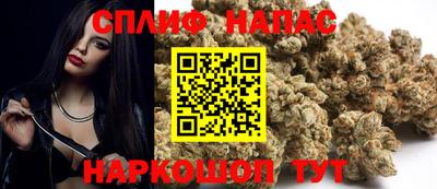 дживик Партизанск
