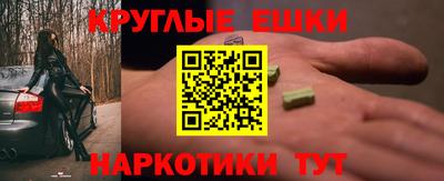 дживик Партизанск