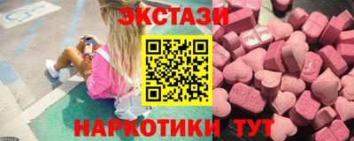 дживик Партизанск
