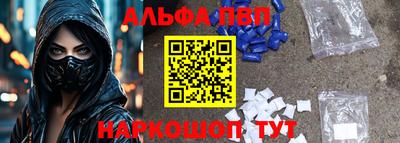 дживик Партизанск