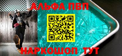 тгк Первоуральск