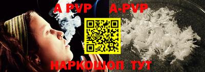 тгк Первоуральск