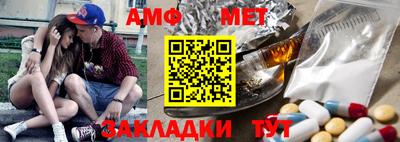 скорость Пенза