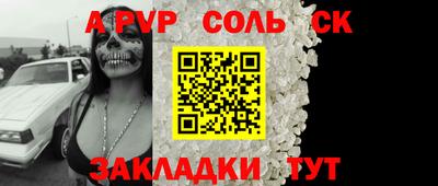 тгк Первоуральск