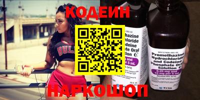 дживик Партизанск