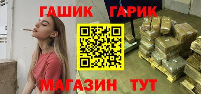 тгк Первоуральск