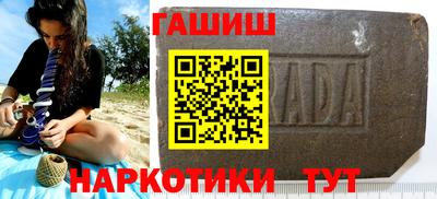 дживик Партизанск
