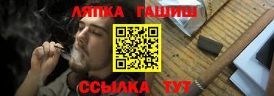скорость Пенза