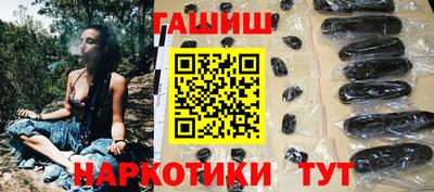 тгк Первоуральск