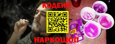 тгк Первоуральск