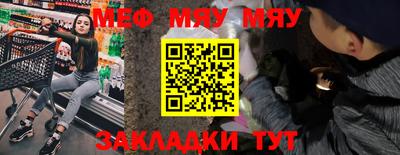 тгк Первоуральск