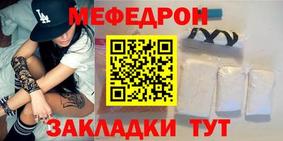 тгк Первоуральск