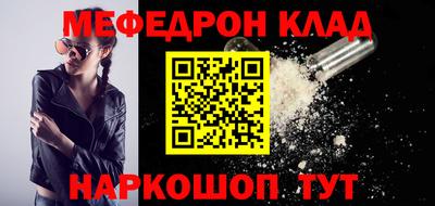 скорость Пенза