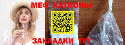дживик Партизанск